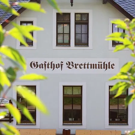 Guest house & Brettmuehle 3*